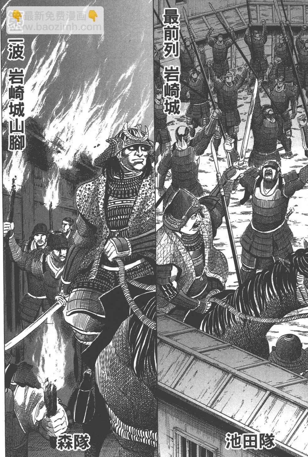 第14卷160