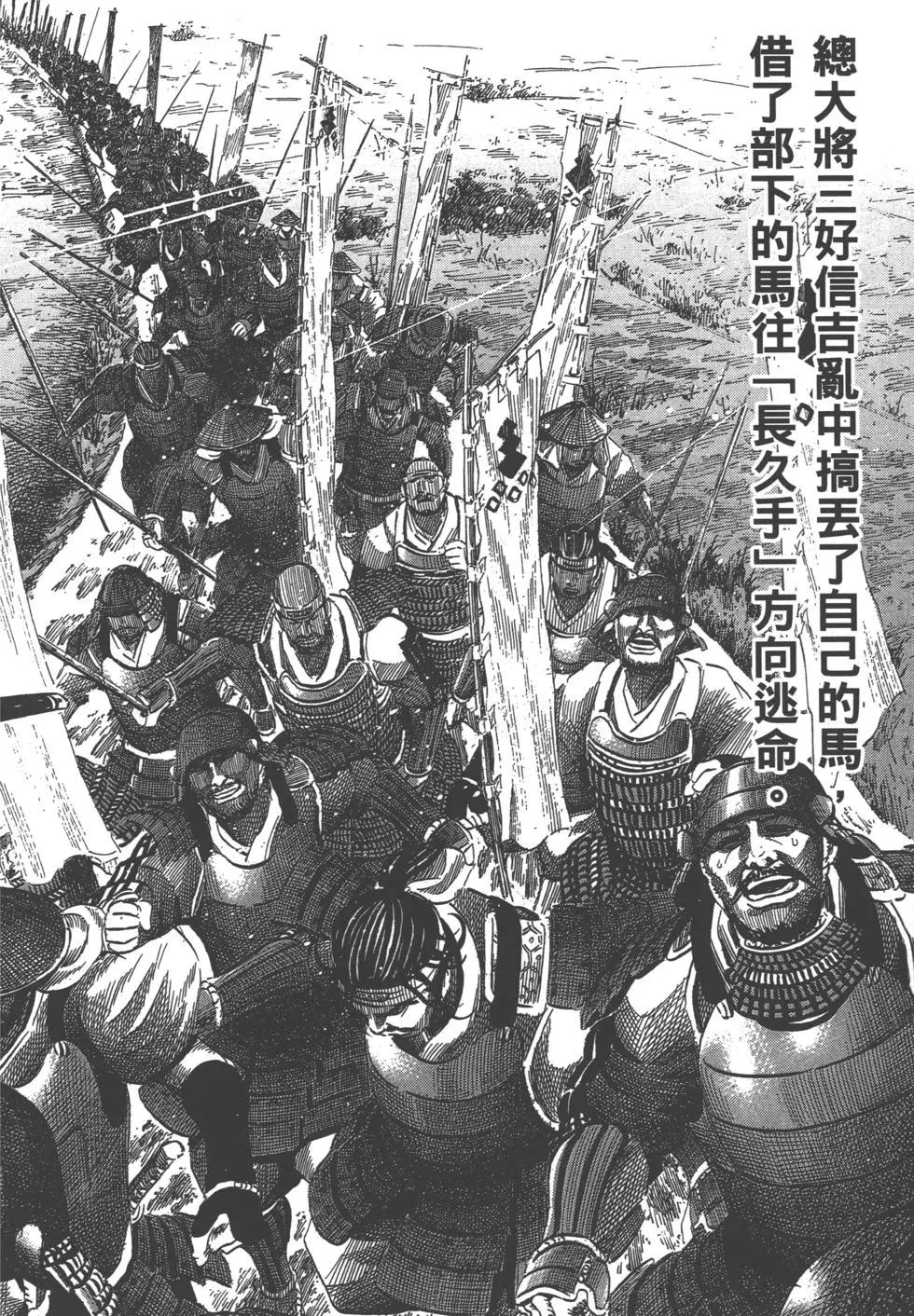 第14卷164