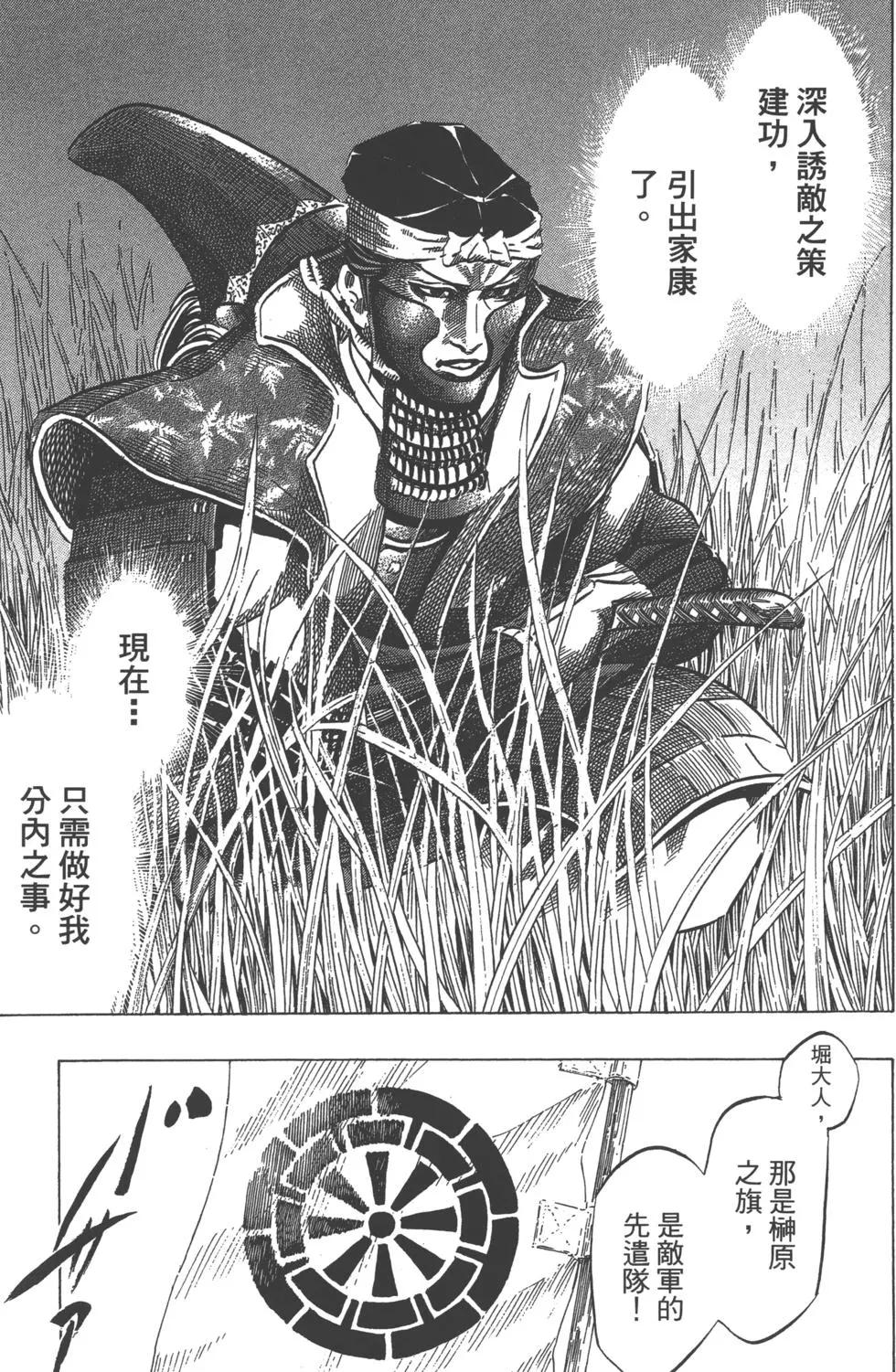 第14卷175