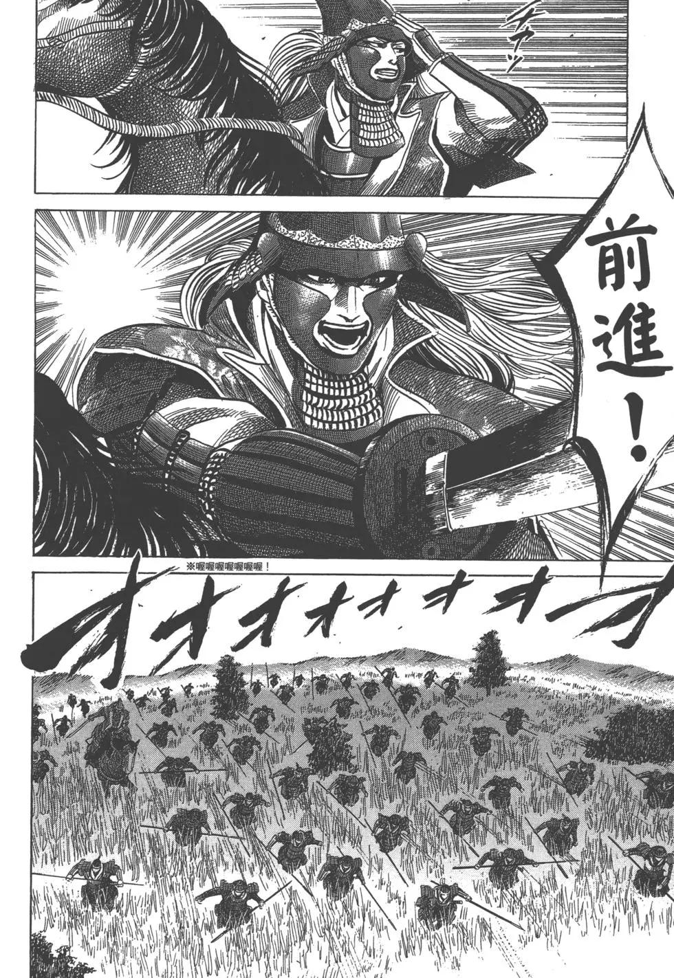 第14卷180