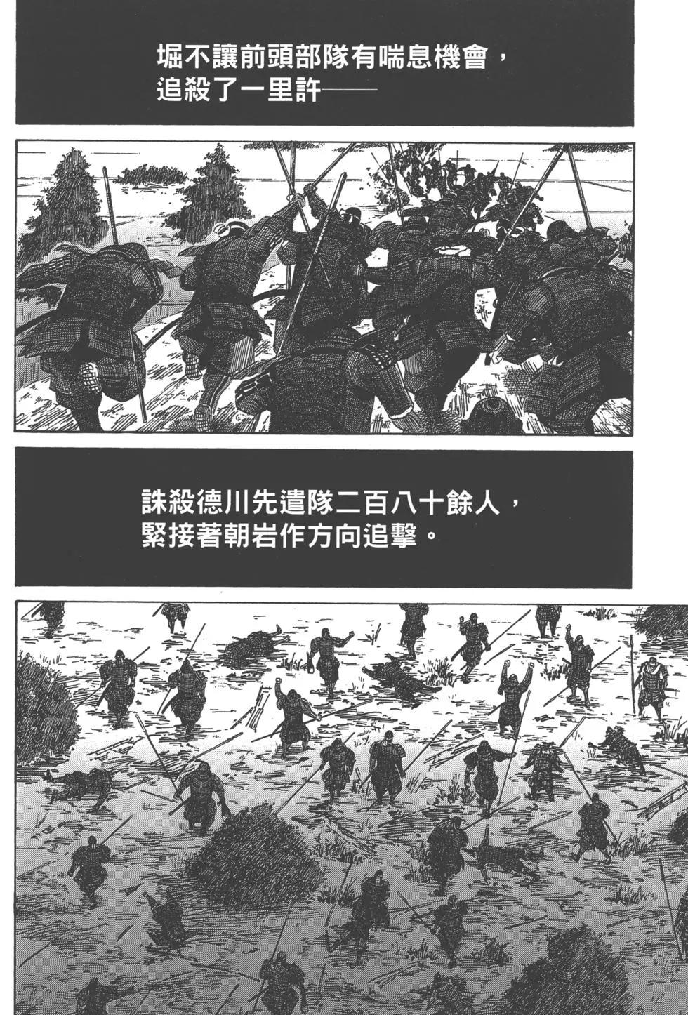 第14卷182