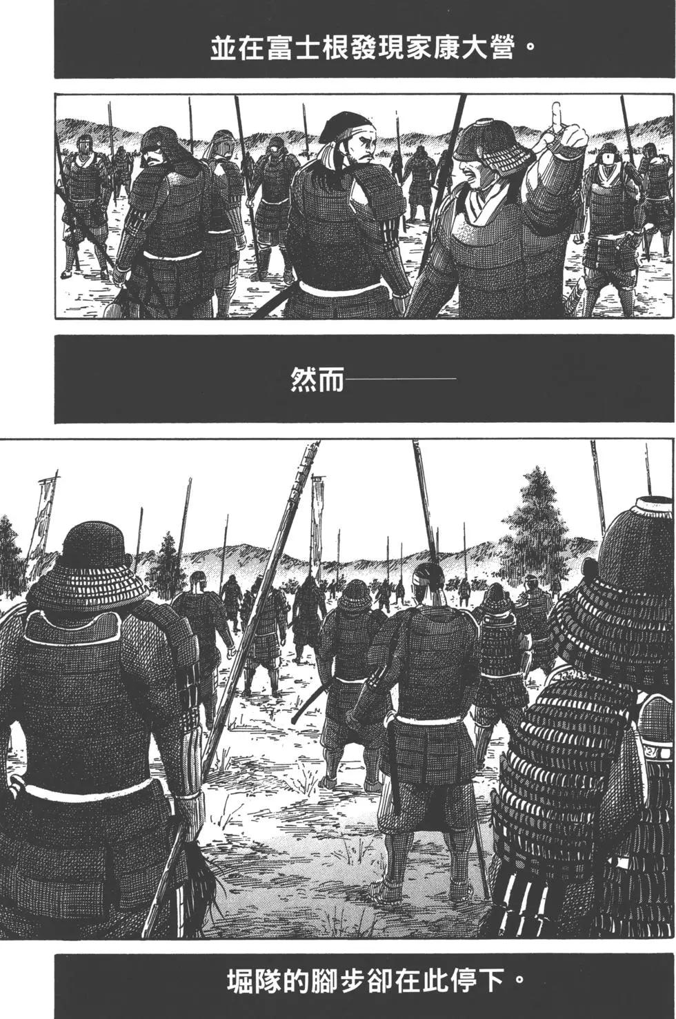 第14卷183