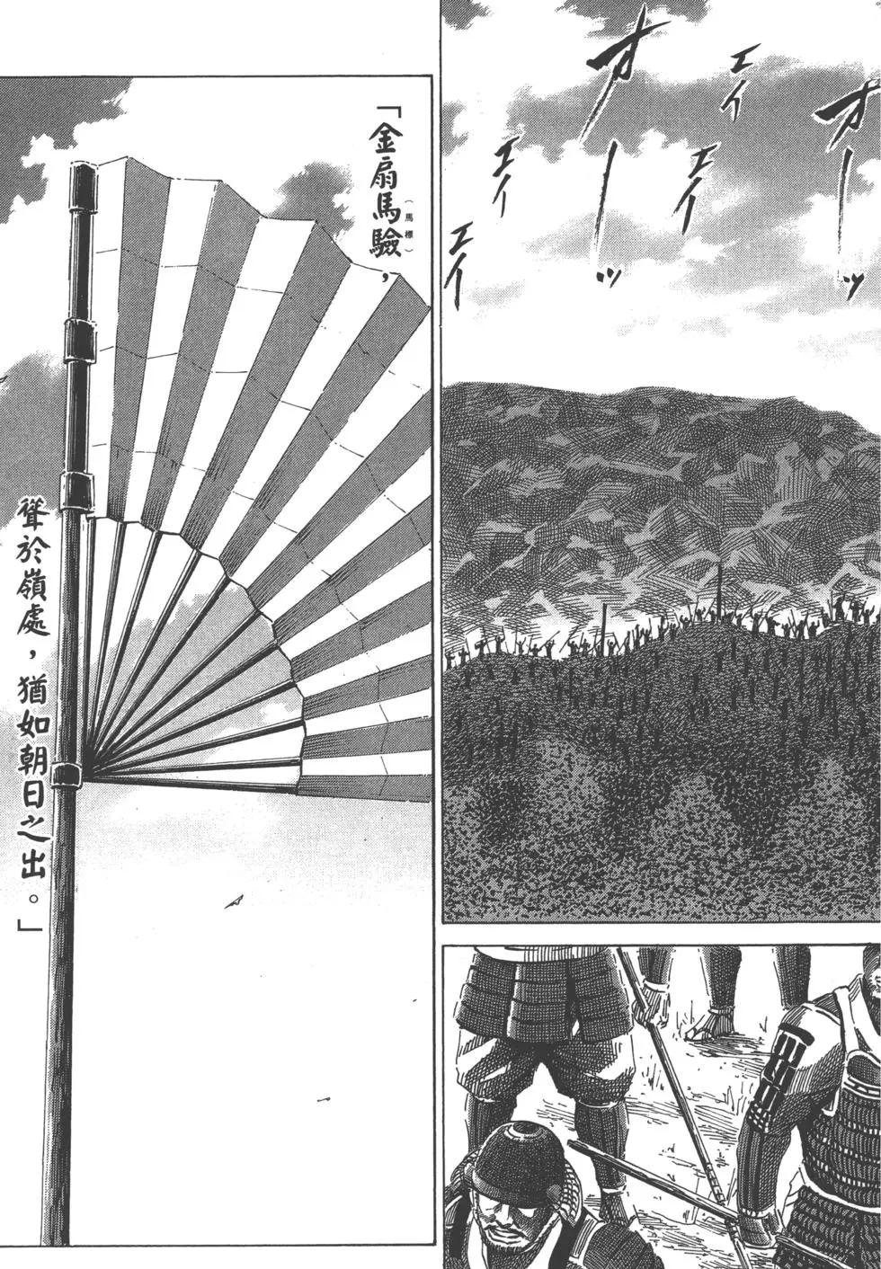 第14卷185