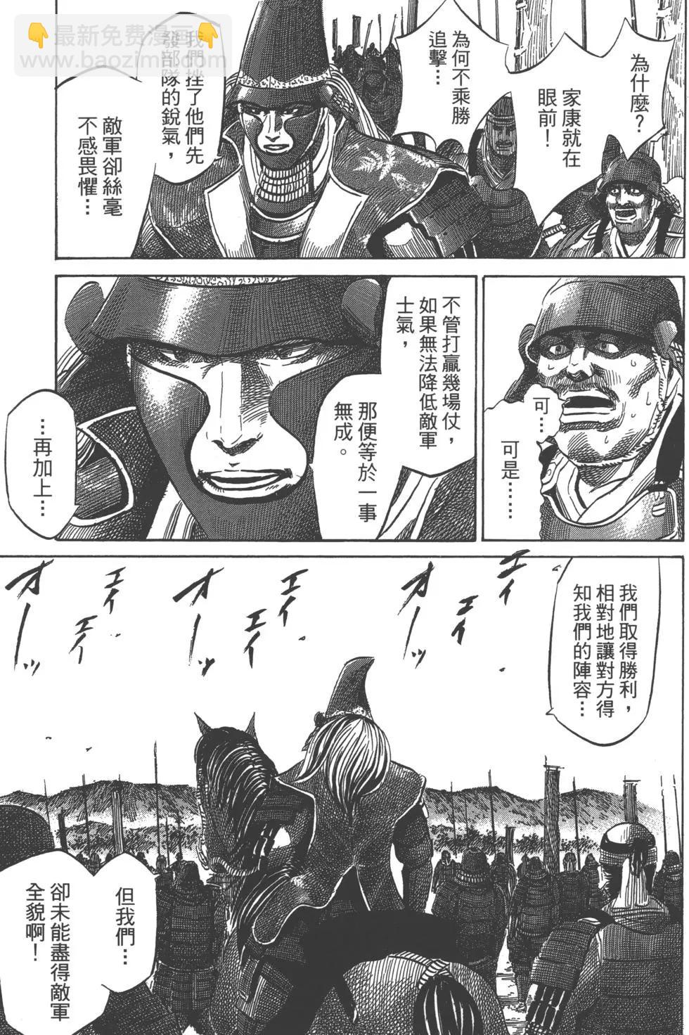 第14卷187