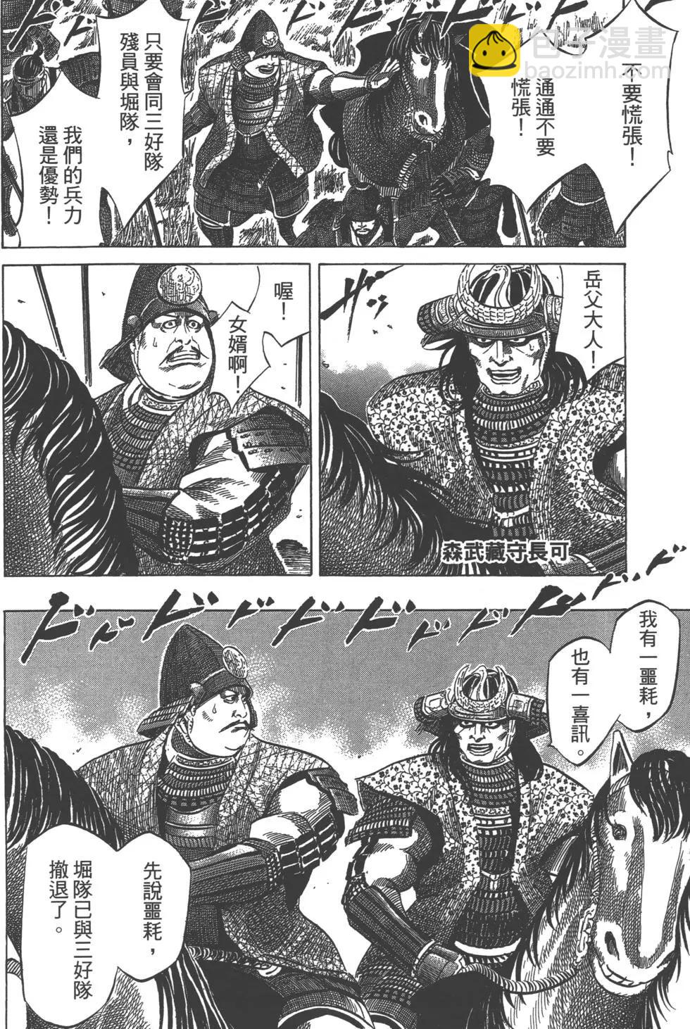 第14卷192