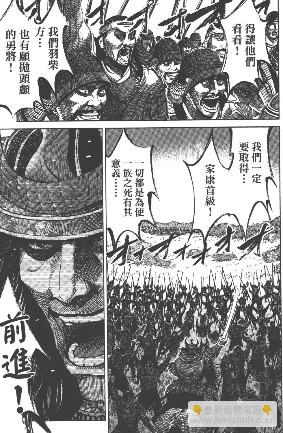 第14卷207