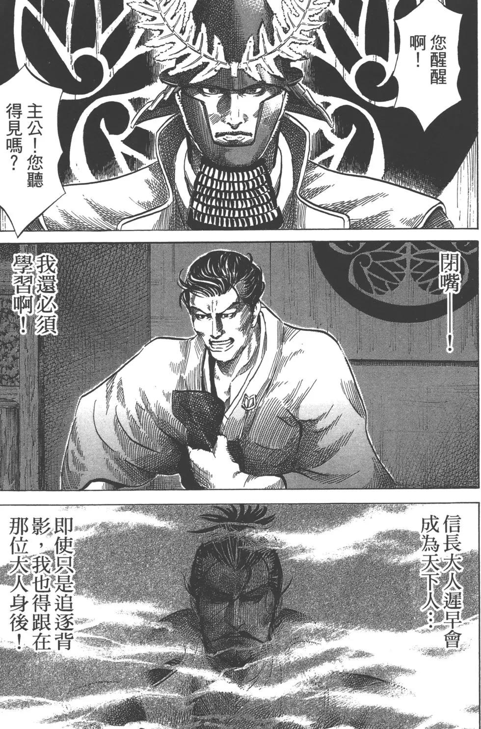 第14卷213