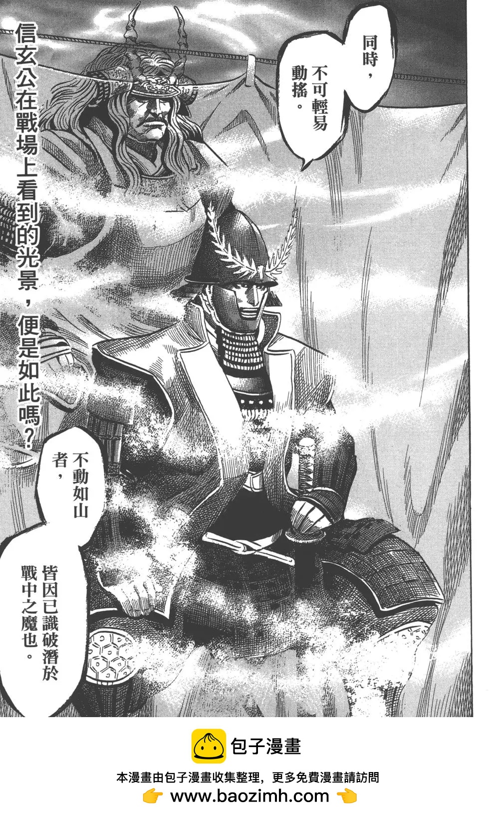 第14卷215