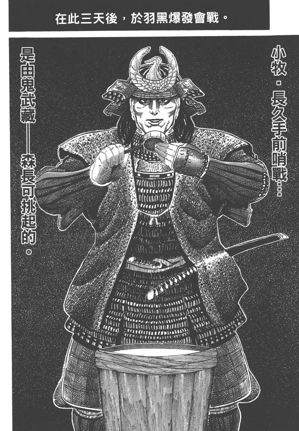 第14卷22