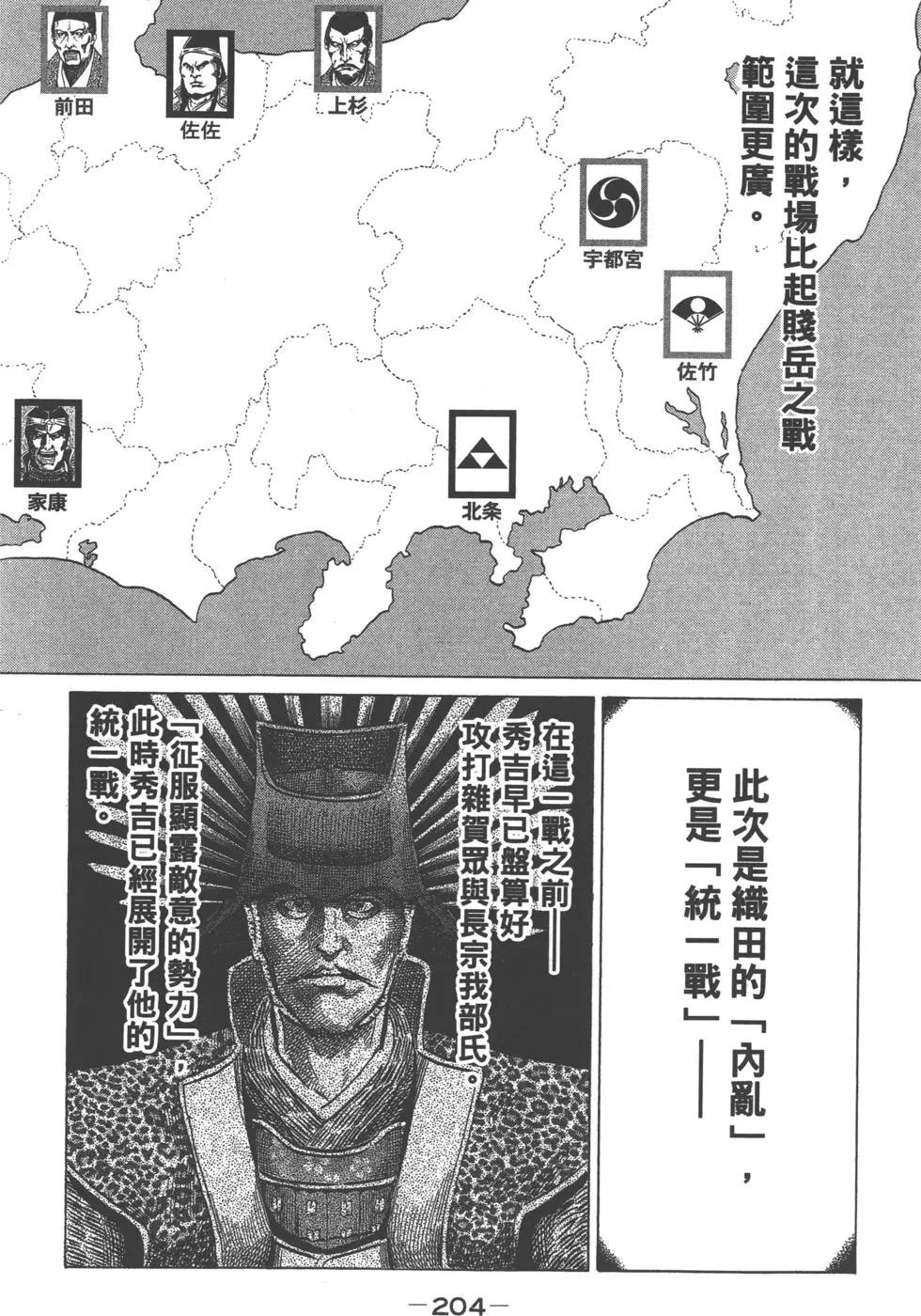 第14卷220