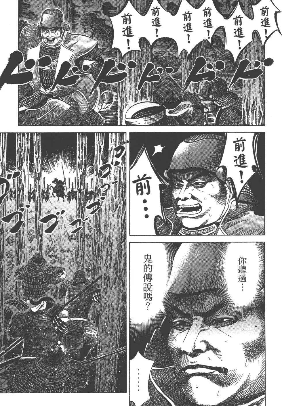 第14卷37