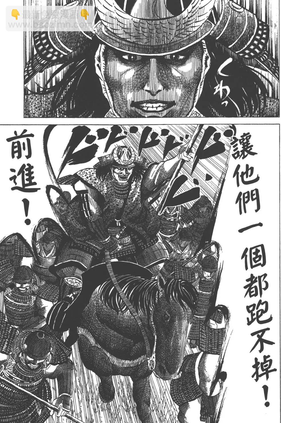 第14卷39