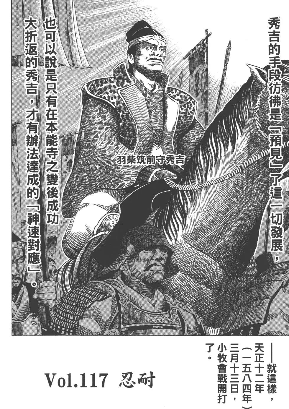 第14卷4