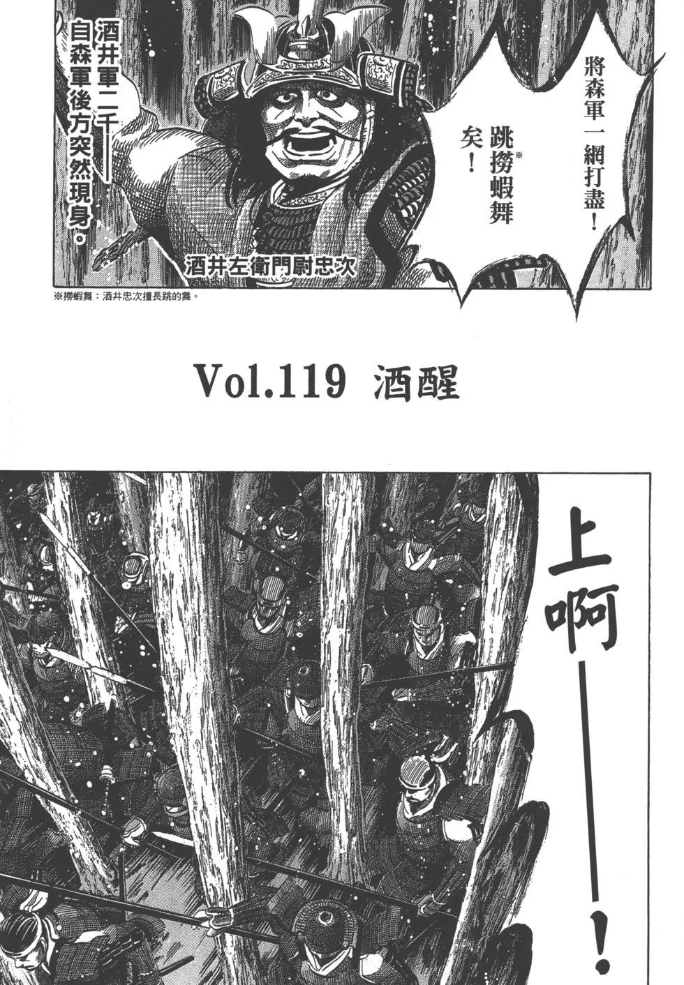 第14卷47