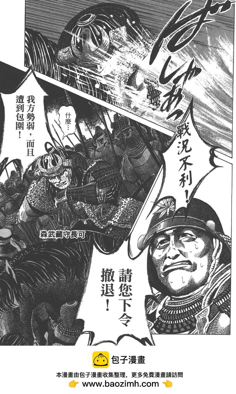 第14卷49