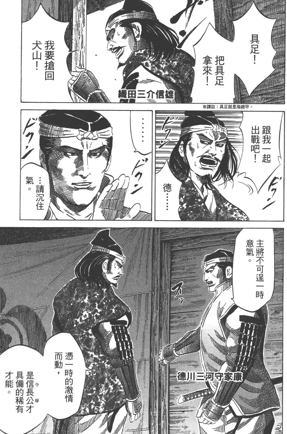 第14卷5