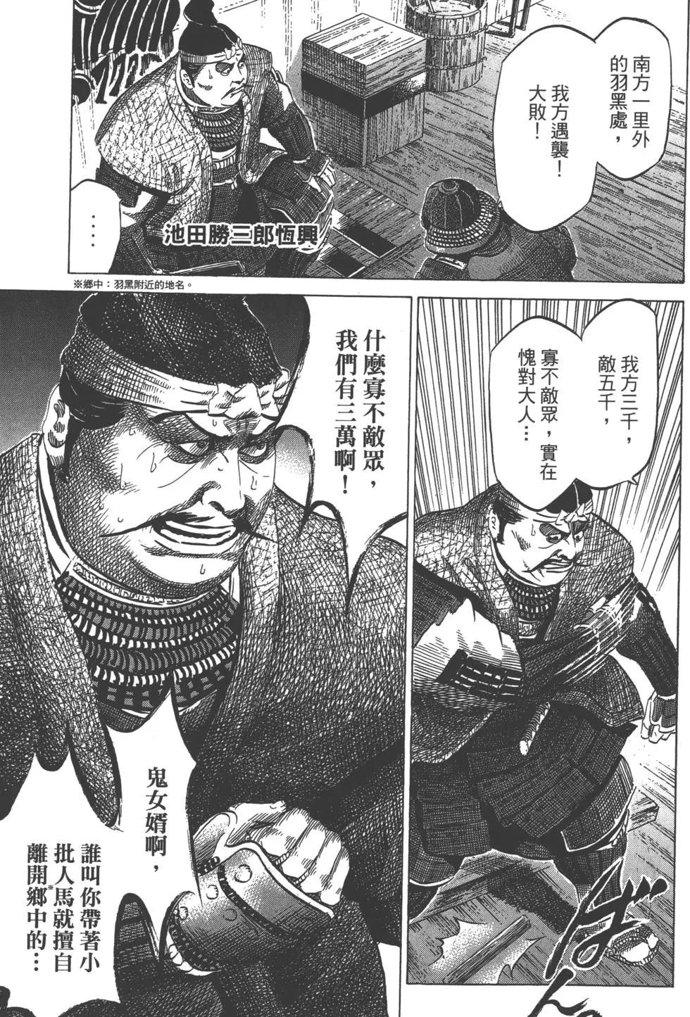 第14卷55