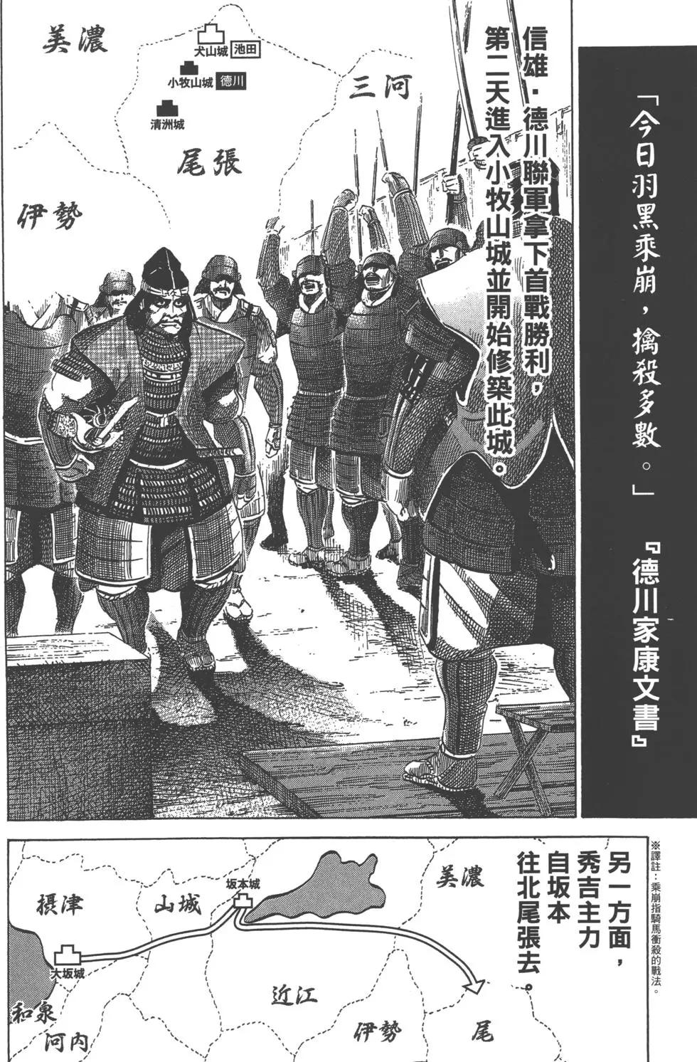 第14卷62