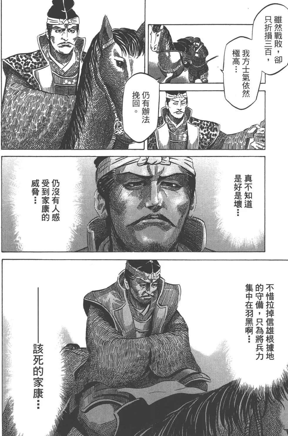第14卷64