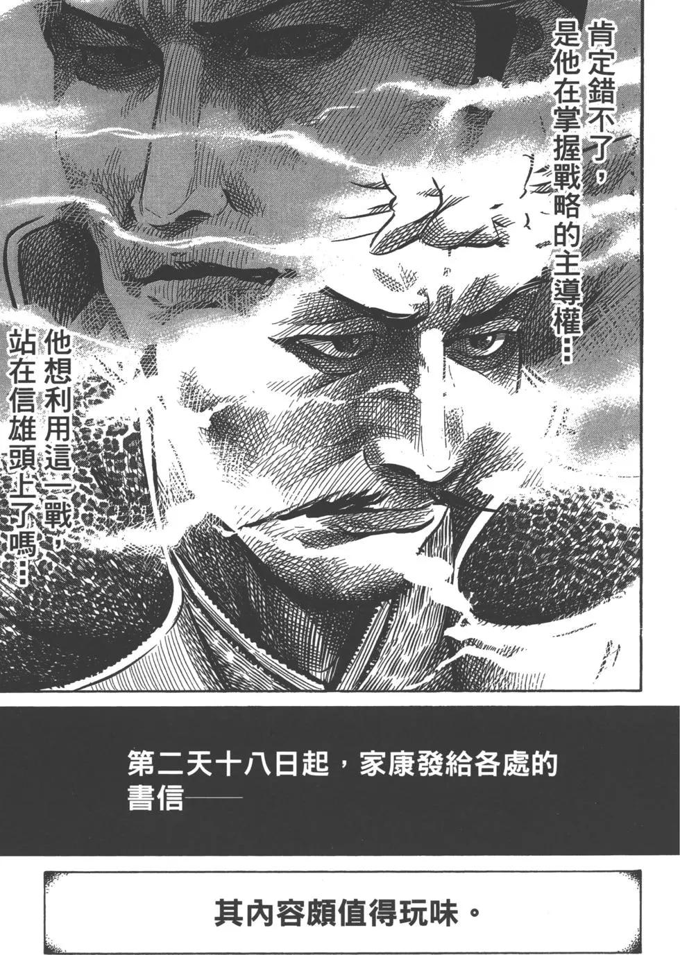 第14卷65