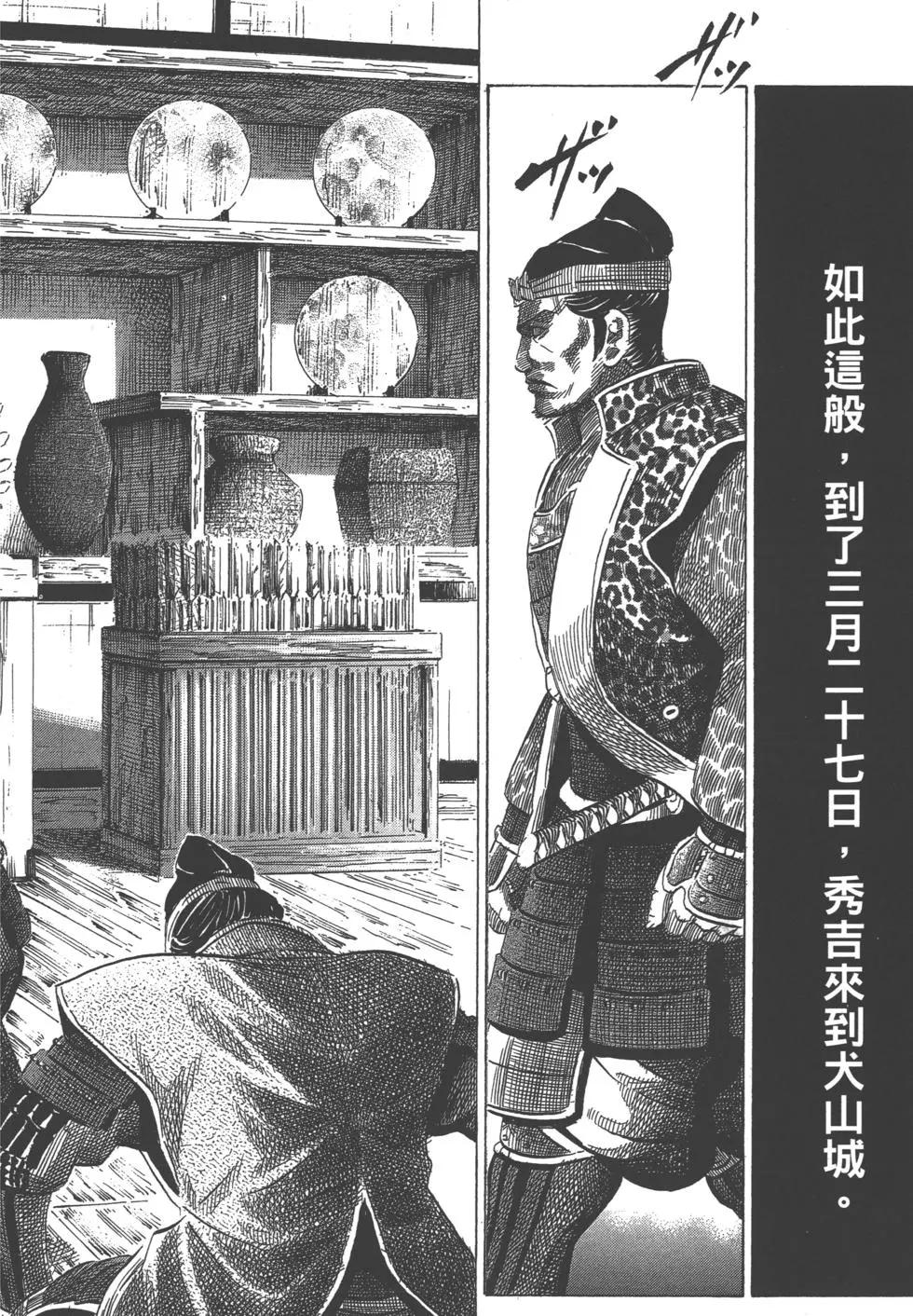 第14卷68