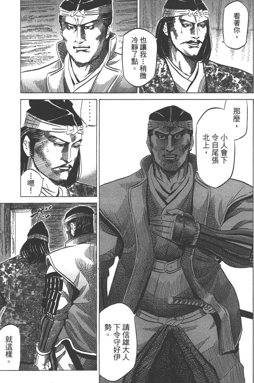 第14卷7