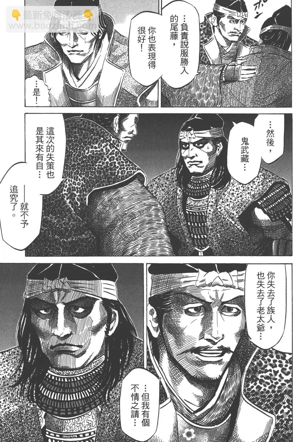 第14卷75