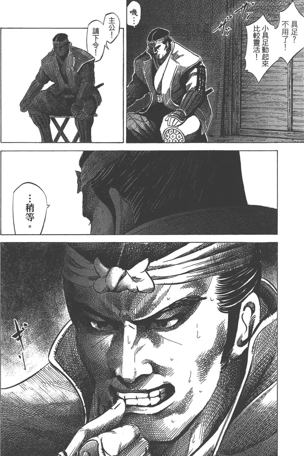 第14卷8