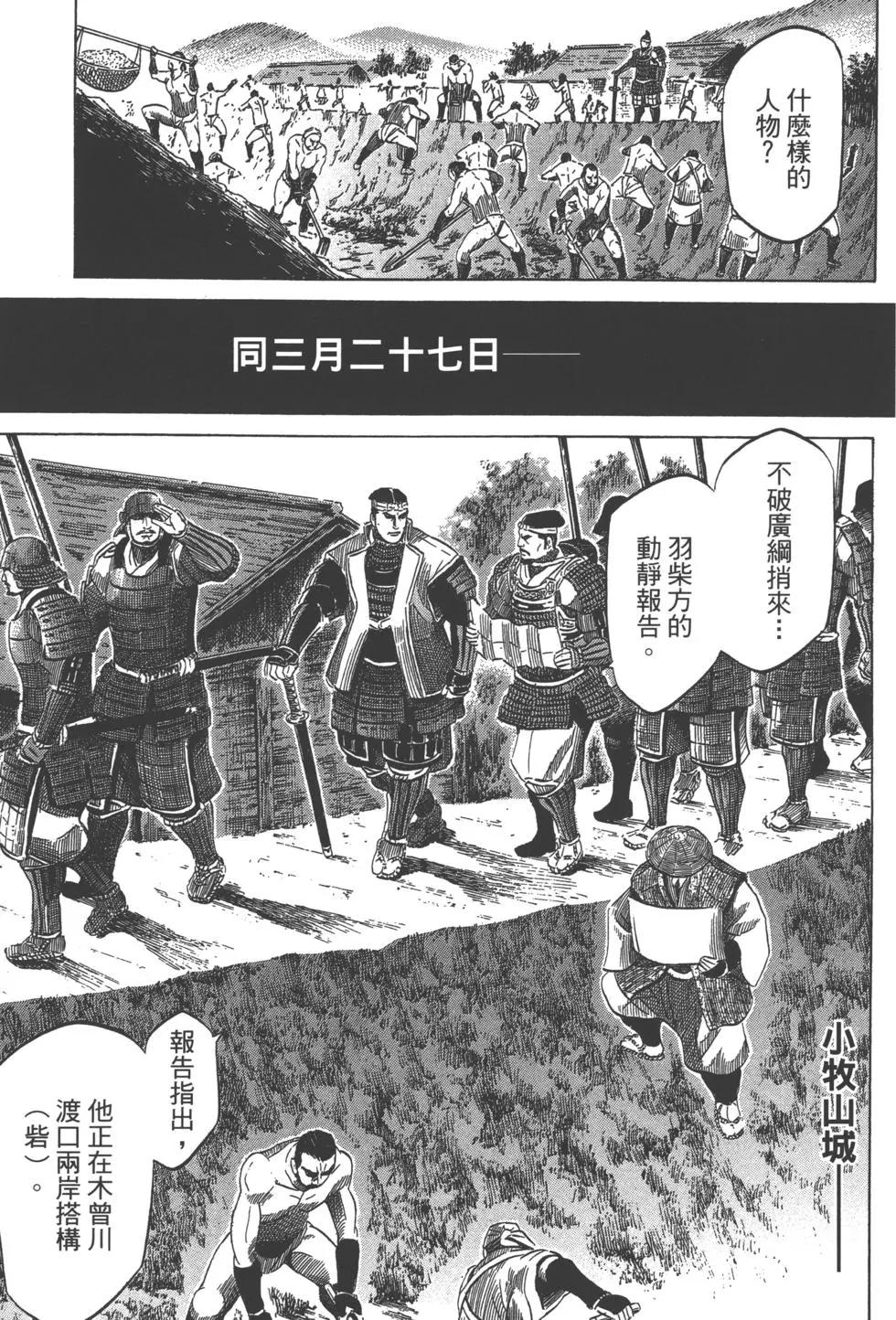 第14卷83