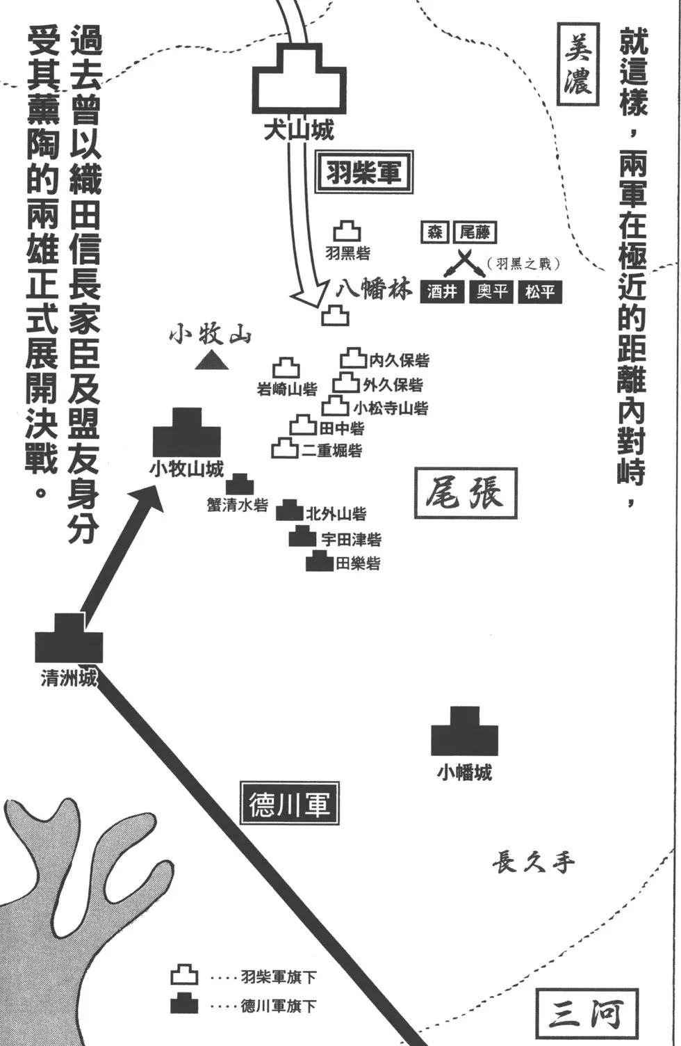 第14卷85