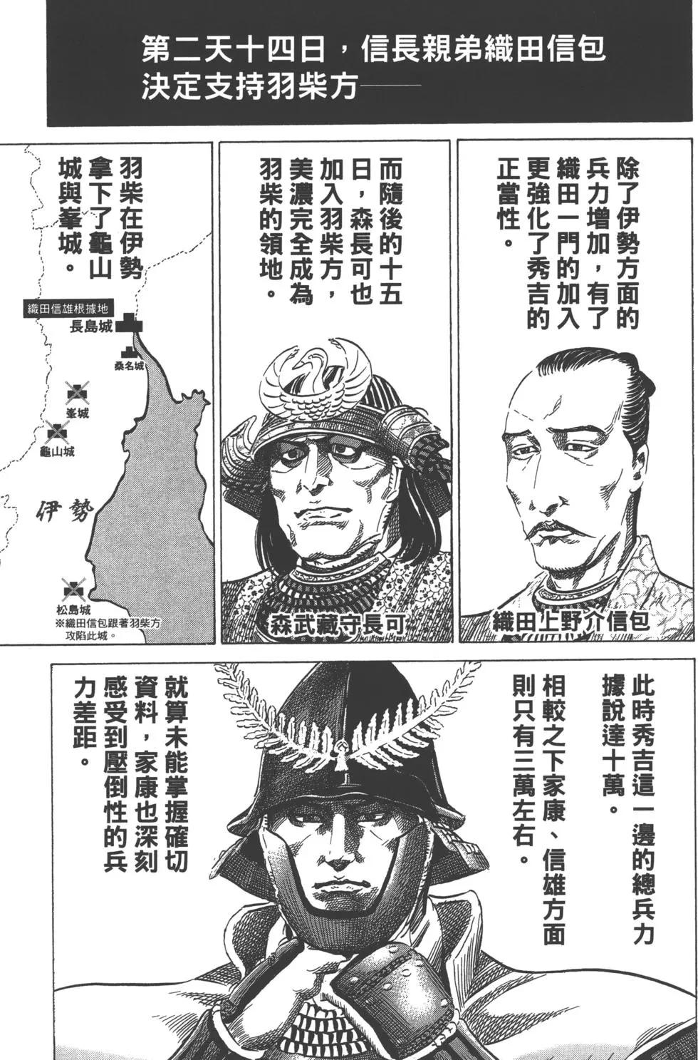 第14卷9