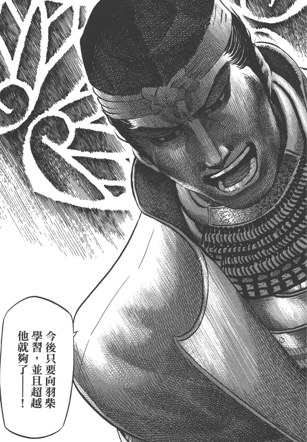 第14卷91
