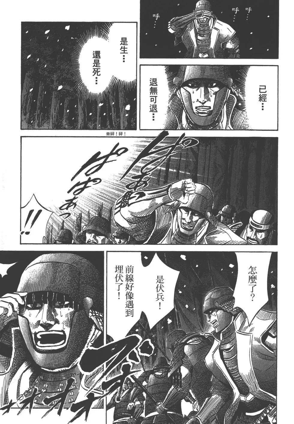 第14卷95