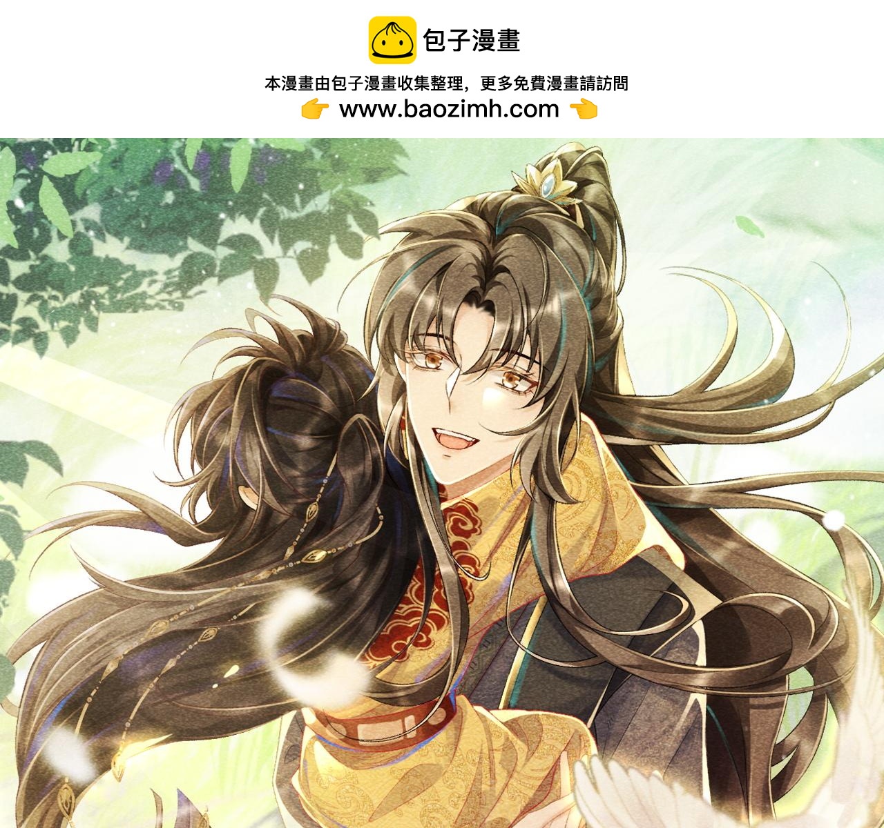 第14话 特别教学0