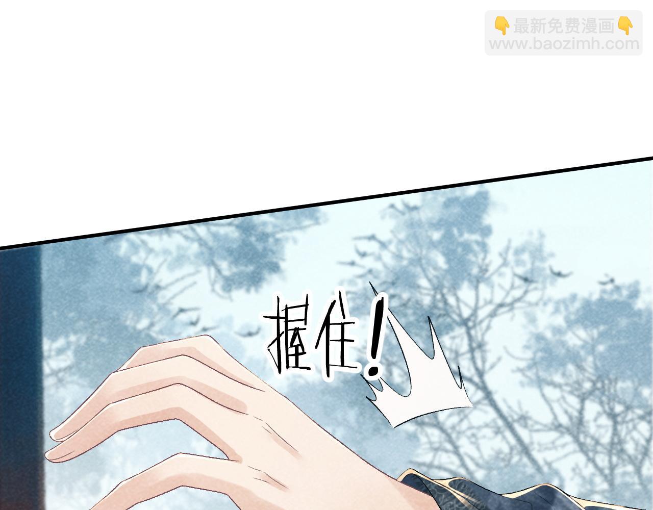 第14话 特别教学102