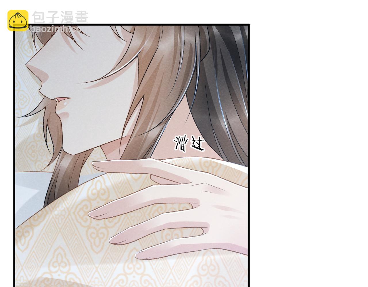 第14话 特别教学27