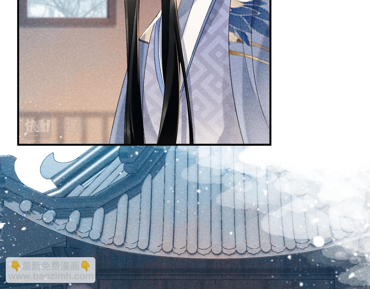 第14话 特别教学44