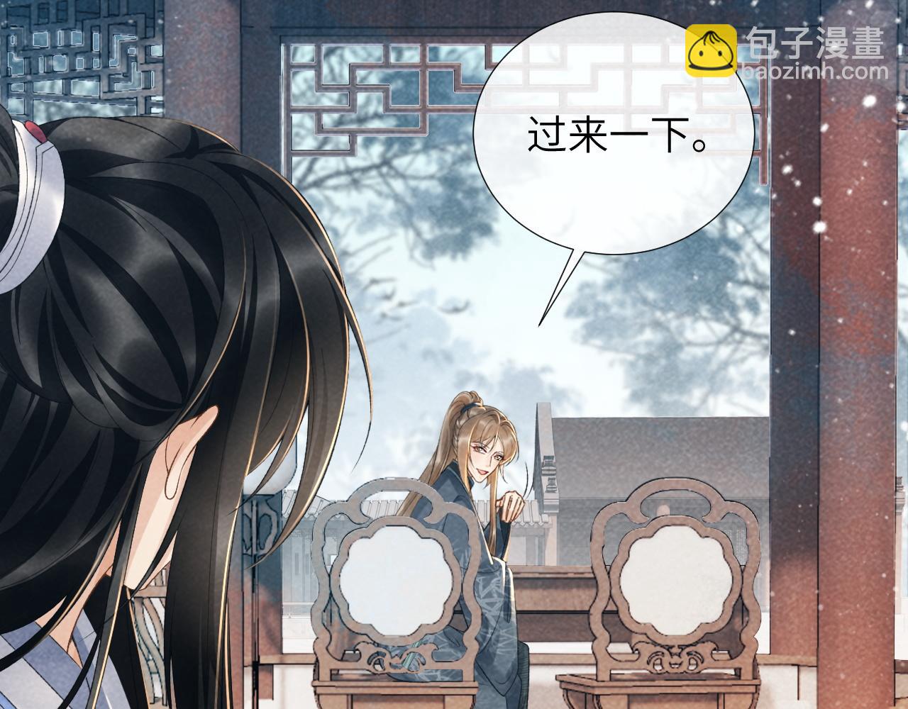 第14话 特别教学45