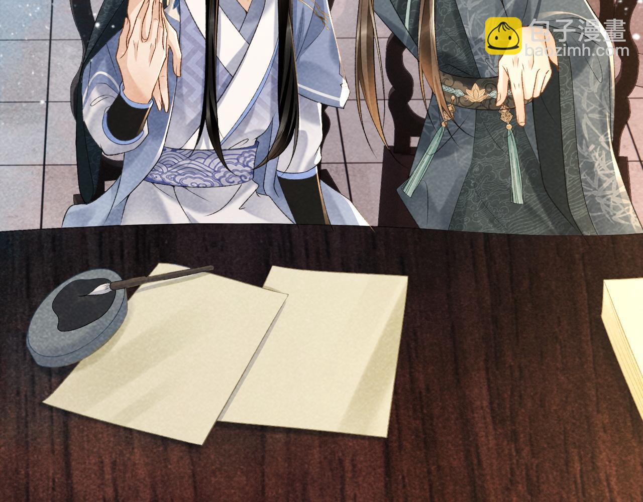 第14话 特别教学55