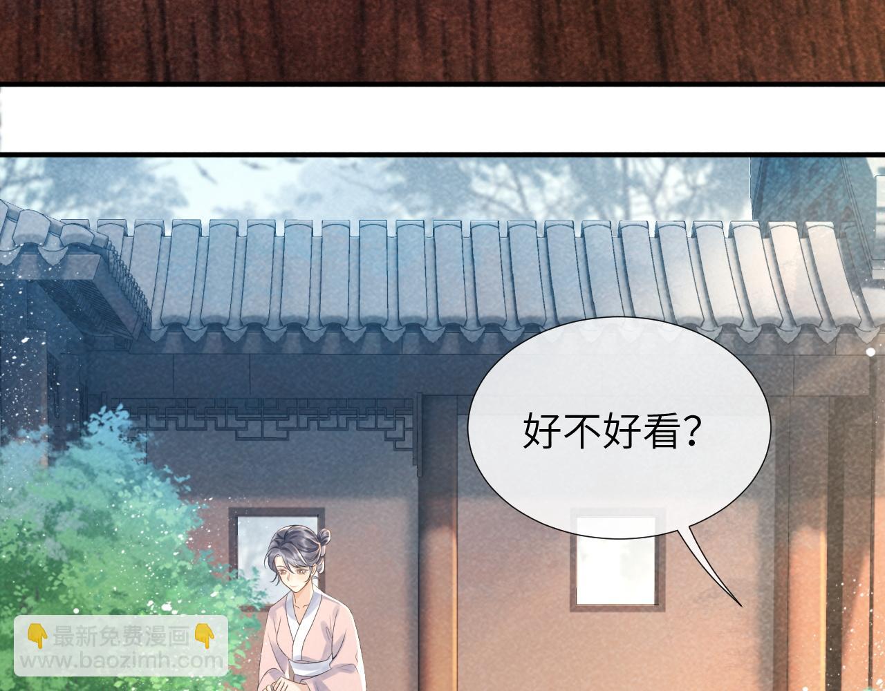 第14话 特别教学56