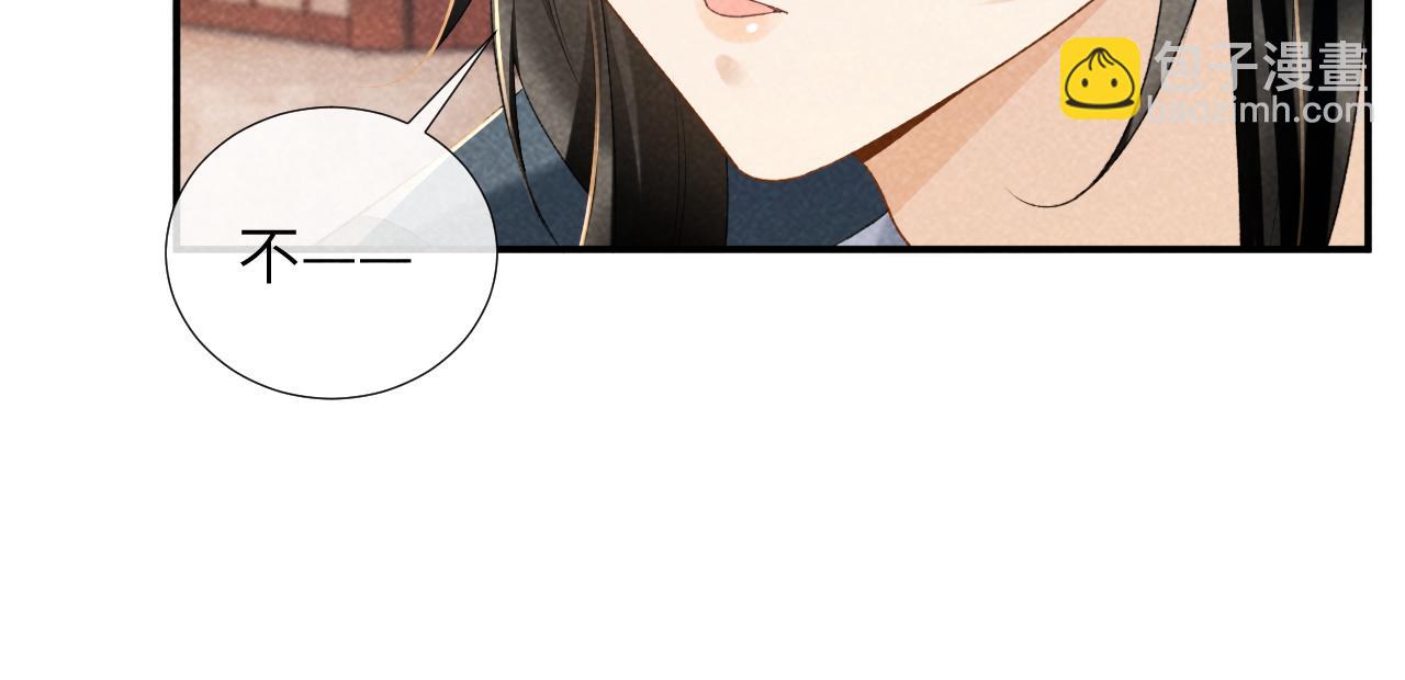 第14话 特别教学60