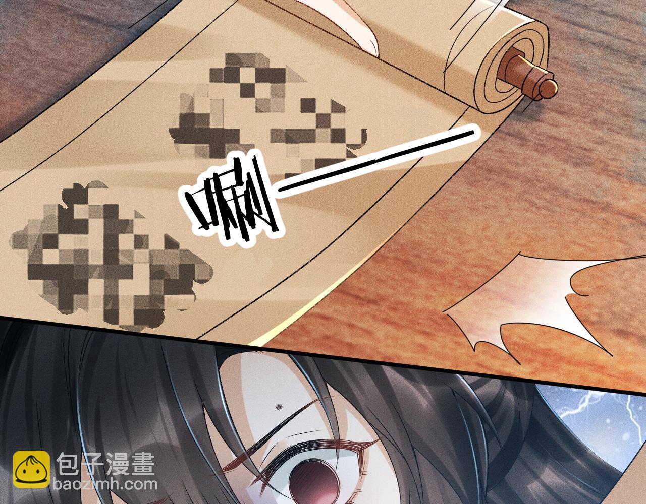 第14话 特别教学75