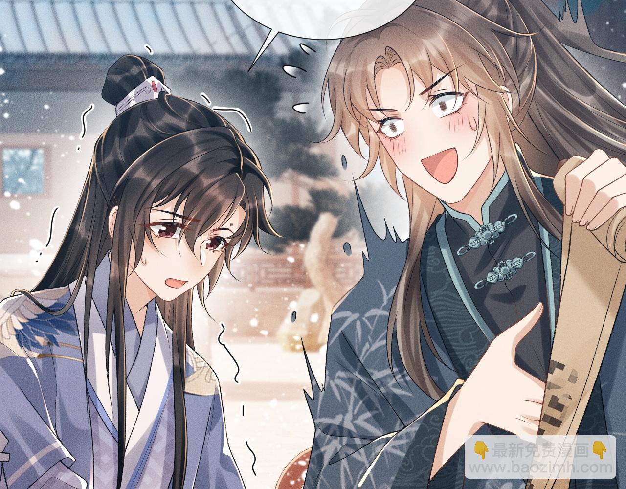 第14话 特别教学85
