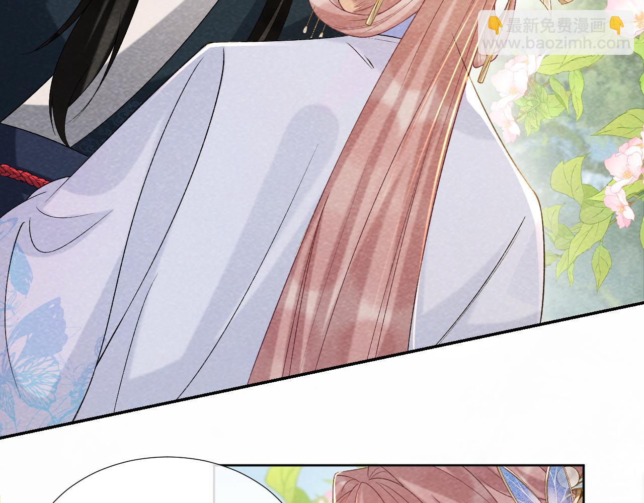 第41话 秽乱宫闱25
