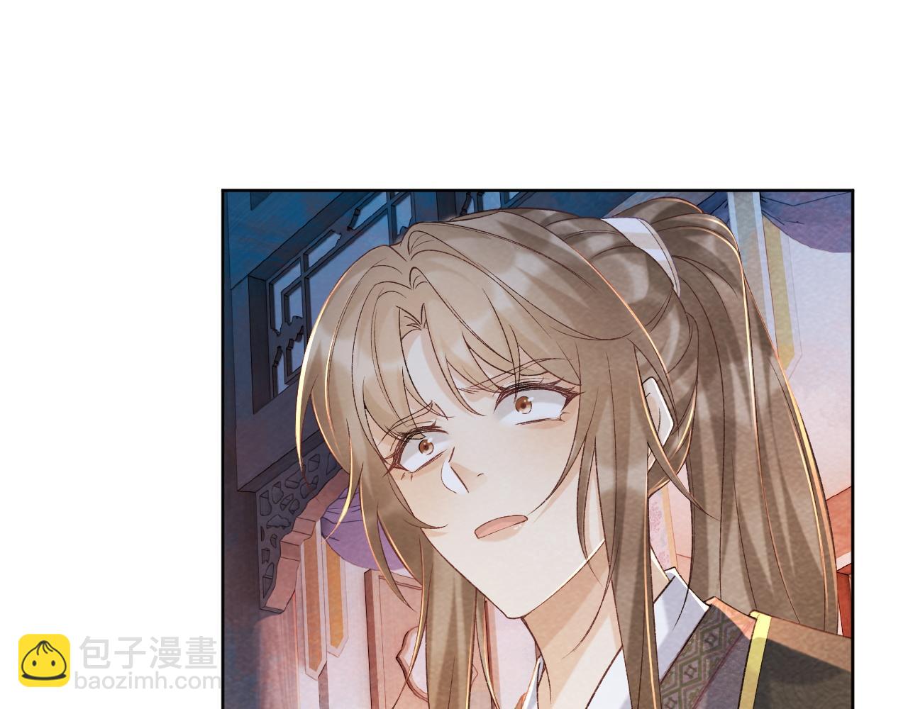 第41话 秽乱宫闱56