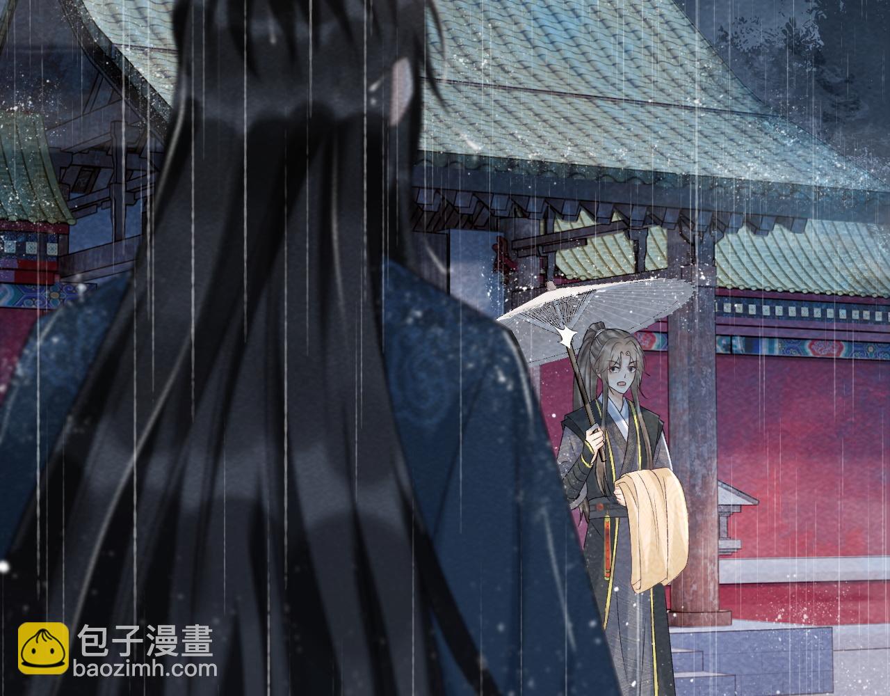 第41话 秽乱宫闱66