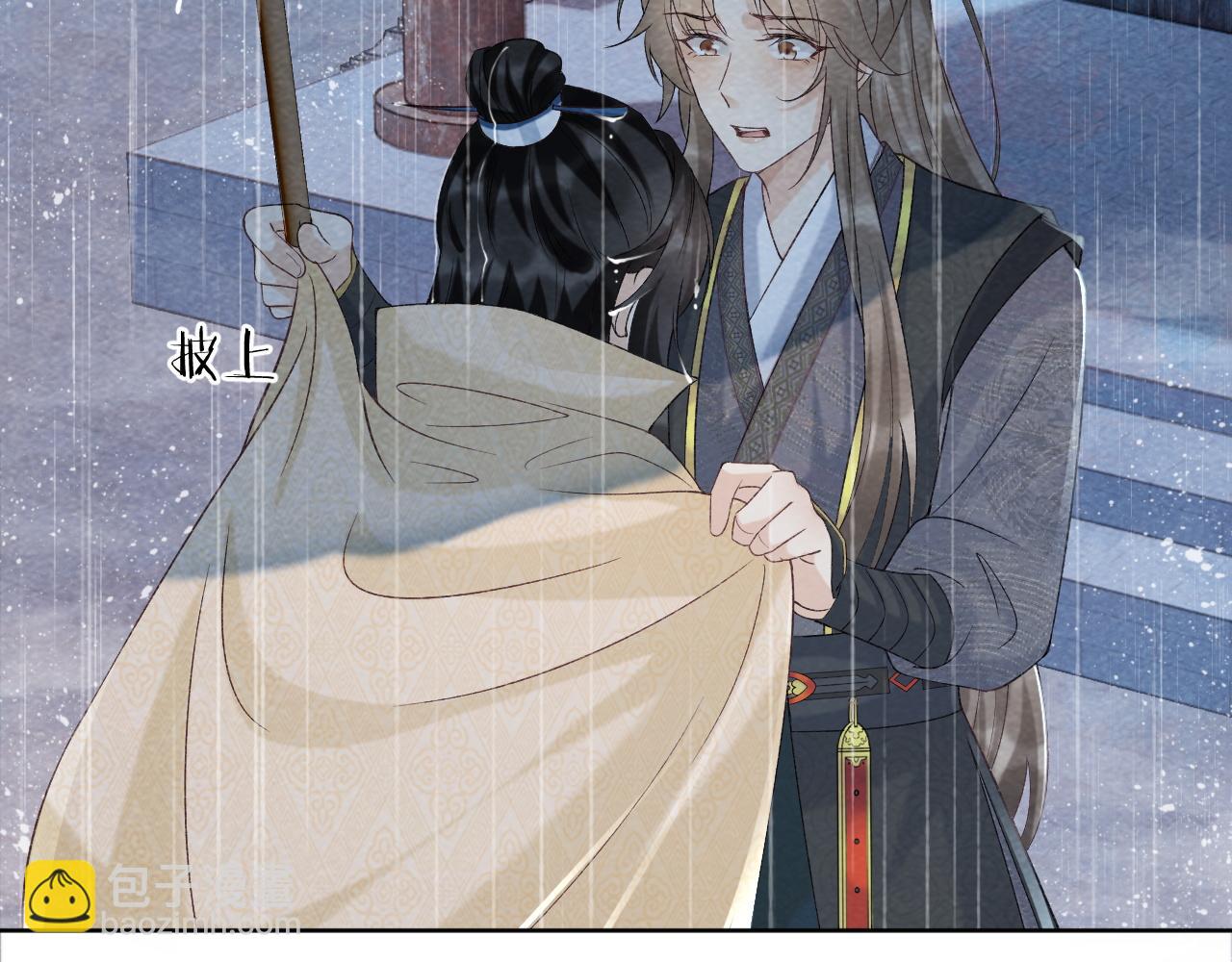 第41话 秽乱宫闱68