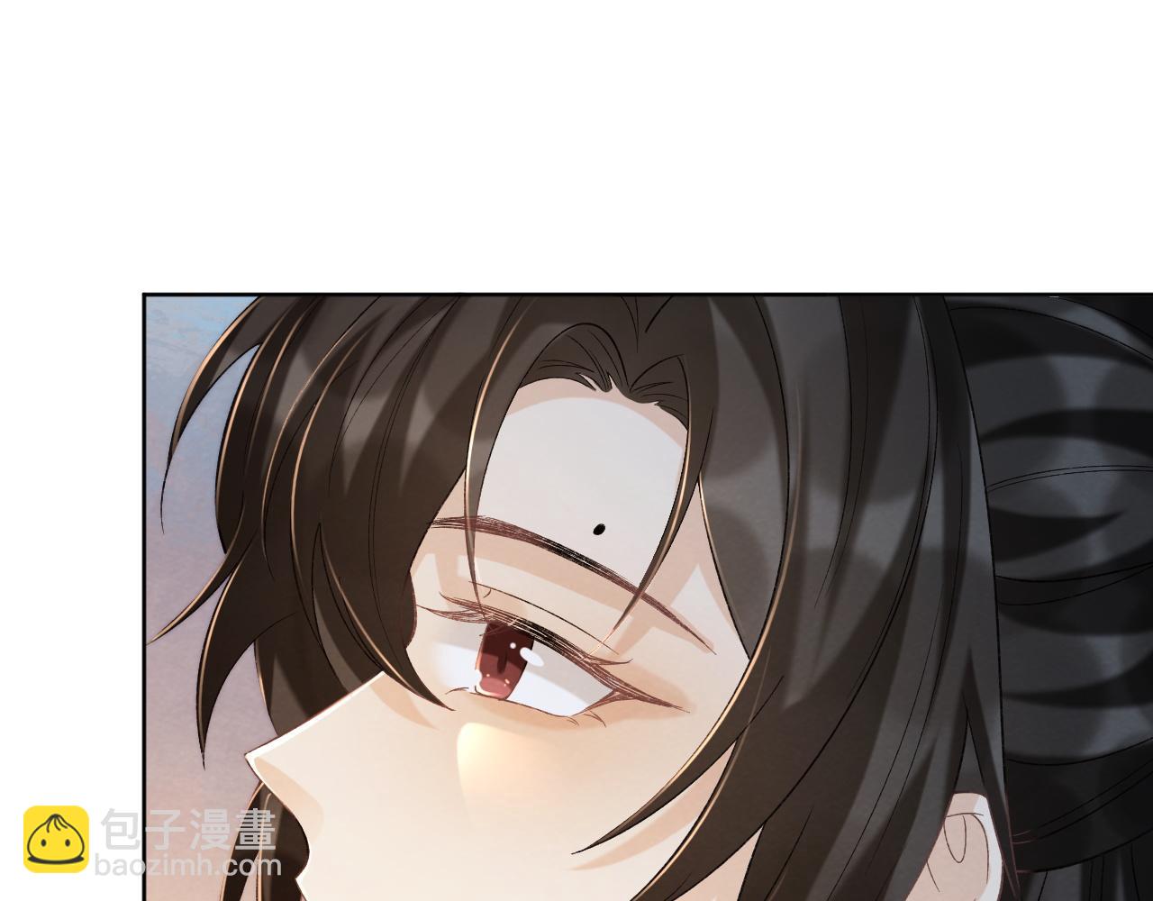 第41话 秽乱宫闱96