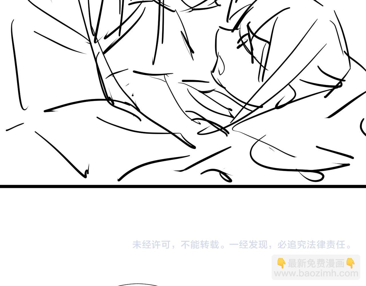 第64话 你在耍我？101