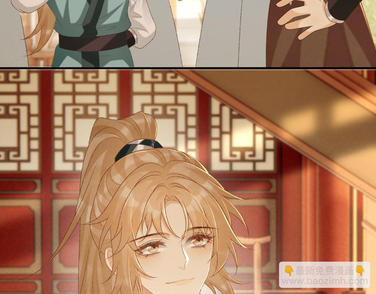 第87话 私会将军？45